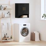 vidaXL Wandkast Zwart eiken 60 x 31 x 70 cm Bewerkt hout, Huis en Inrichting, Verzenden, Nieuw