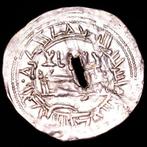 Al-Andalus, Emiraat Córdoba. Muhammad I. Dirham Al-Andalus