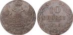 Polen. Nicholas I. 10 Groszy 1840 / Congress Kingdom - AU50