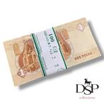 Egypte. - 100 x 1 Pound - 2021 - Pick 71d (Zonder