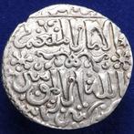 Seltsjoeken van Rum. Qilij Arslan IV 655- 664 AH. Dirham, Postzegels en Munten