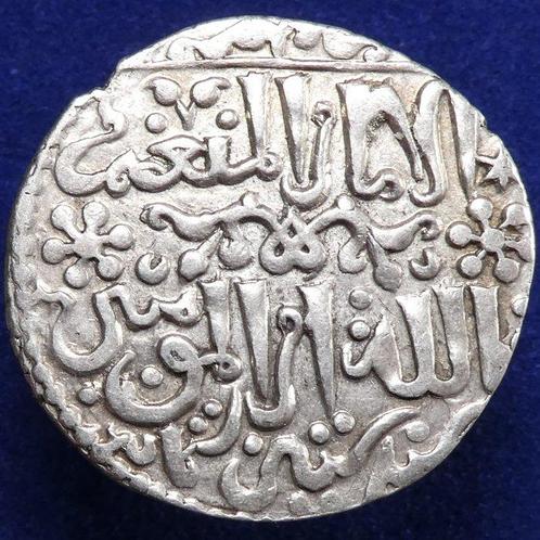 Seltsjoeken van Rum. Qilij Arslan IV 655- 664 AH. Dirham, Postzegels en Munten, Munten | Europa | Niet-Euromunten