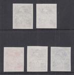 Indonesië 1951 - Aziatische Spelen, ongetande proeven -, Postzegels en Munten, Postzegels | Nederland, Gestempeld