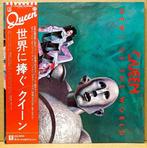 Queen - News Of The World  / The Legendary Must-Have  - LP, Cd's en Dvd's, Nieuw in verpakking