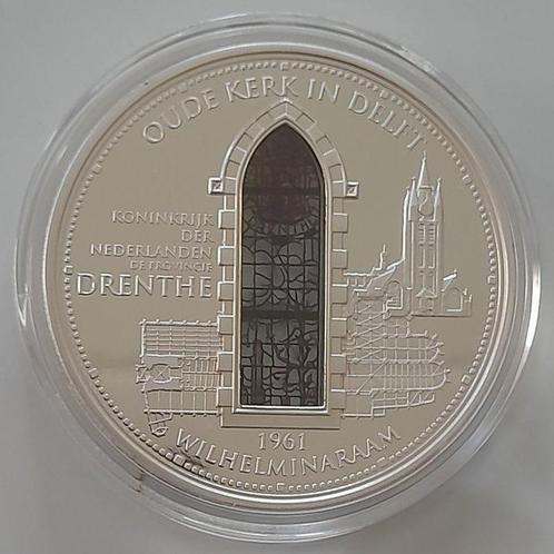 Nederland - Koninklijke kerkramen van de oude Kerk, Delft -, Postzegels en Munten, Munten | Europa | Niet-Euromunten