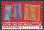 Belgique 2011 - Année complète telle quéditée par Bpost., Gestempeld