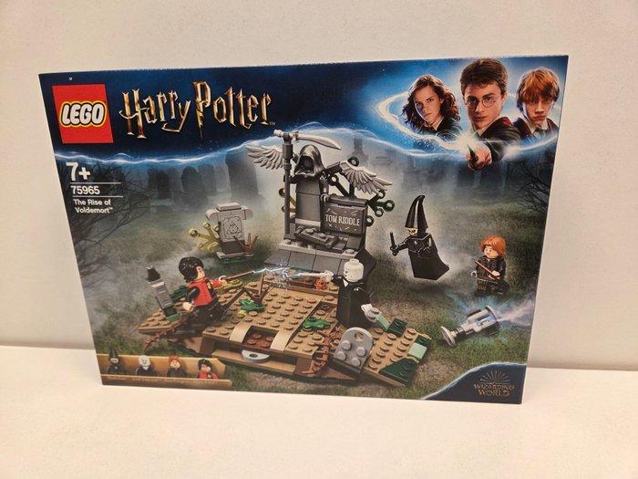 Lego Set - 75965 - Harry Potter - LEGO Harry Potter De, Kinderen en Baby's, Speelgoed | Duplo en Lego