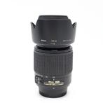 Nikon AF-S DX Nikkor 55-200mm F4-5.6G ED (8364) Objectif à, Nieuw