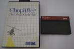 Choplifter (MS CB), Consoles de jeu & Jeux vidéo, Jeux | Sega