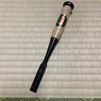 Starting set of 5 Japanese Woodworking Tools -, Antiek en Kunst