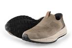 Skechers Instappers in maat 41 Beige | 5% extra korting, Kleding | Heren, Schoenen, Overige kleuren, Verzenden, Overige typen