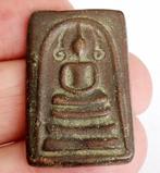 Oud Indochinees, Siamese of Lao Brons Levenswagen en, Antiek en Kunst, Antiek | Overige Antiek