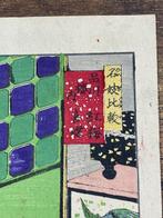 - Husatane - Japan - Meiji periode, Antiek en Kunst