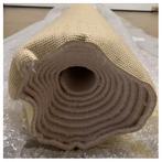 Bieden: High-Quality Marine Carpet Tisca Elisee, Watersport en Boten, Ophalen of Verzenden, Nieuw