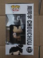 Funko Pop! Asia #177 Chouchou (Zhou Tongxue, Chase Diamond