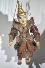 drie traditionele Birmese marionetten (Yoke Thé) - Birma /