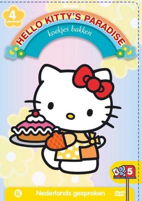 Hello kitty paradise koekjes bakken (dvd tweedehands film), Cd's en Dvd's, Dvd's | Actie, Ophalen of Verzenden