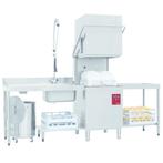 Doorschuifvaatwasser | Met Inlooptafel + Uitlooptafel +, Verzenden, Nieuw in verpakking