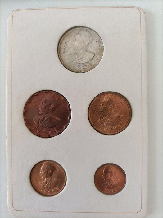 Ethiopië. Coin set 1944, 5 coins (Zonder Minimumprijs), Postzegels en Munten, Munten | Azië