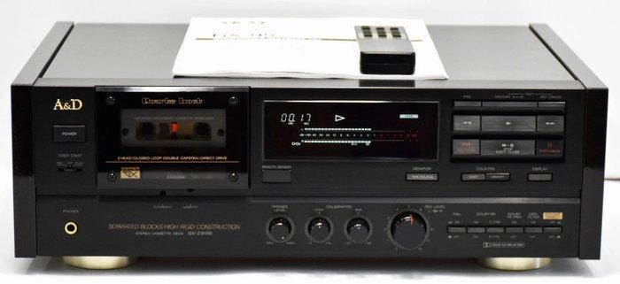 Akai - GX-Z9100 Audiocassette deck, TV, Hi-fi & Vidéo, Radios
