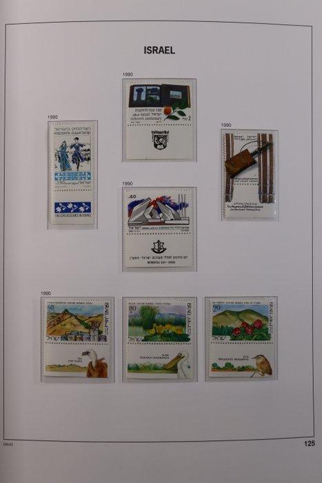 Israël 1990/1999 - Complete collectie in Davo LX, Postzegels en Munten, Postzegels | Amerika