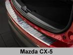 Avisa Achterbumperbeschermer | Mazda CX-5 12-15 5-d / CX-5 1, Auto-onderdelen, Carrosserie, Verzenden, Nieuw