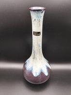 Vase - Céramique - Élégante céramique japonaise, Antiquités & Art