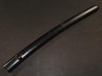 Katana - Cuivre, Forged Iron, Samegawa, Bois - Wakizashi