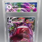 GENGAR VMAX (FULL ART) Graded card - Graad 9.5, Nieuw