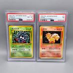 NO RARITY! Tangela & Vulpix [Base Set] Vintage - 2 Graded, Hobby en Vrije tijd, Nieuw