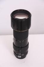 Nikon Tele Nikkor *ED 4/300mm | Telelens, Audio, Tv en Foto, Nieuw