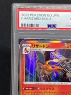 Pokémon - 1 Graded card - Charizard #010/071 Holo - PSA 10, Nieuw