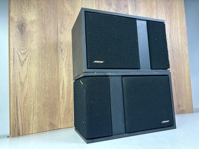 Bose - 301 - Direct/Reflecting - Luidsprekerset, TV, Hi-fi & Vidéo, Radios