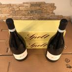 2021 La Valentina, Montepulciano dAbruzzo Spelt - Abruzzes, Nieuw