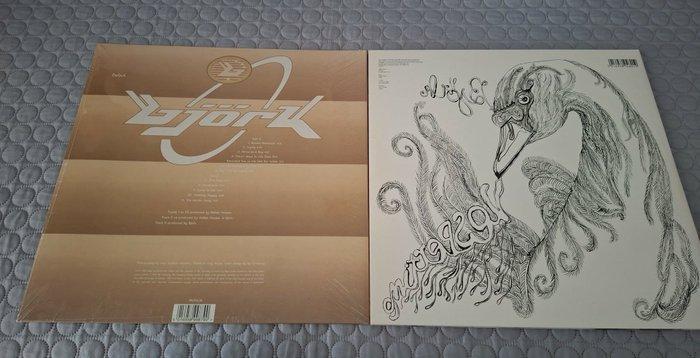Björk - Debut (Limited edition Beige vinyl, sealed) /, Cd's en Dvd's, Vinyl Singles