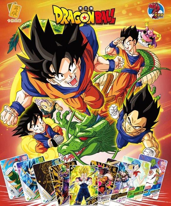 Toei Animation - 2 Booster box - Dragon Ball, Dragon Ball Z, Verzamelen, Overige Verzamelen