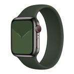Siliconen Bandje voor iWatch 38mm / 40mm  (Medium Small) -, Verzenden, Nieuw, Stuff Certified®