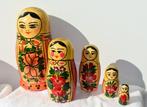 Decoratief ornament (20) - handgemaakte poppen - Verzameling, Antiek en Kunst, Antiek | Speelgoed