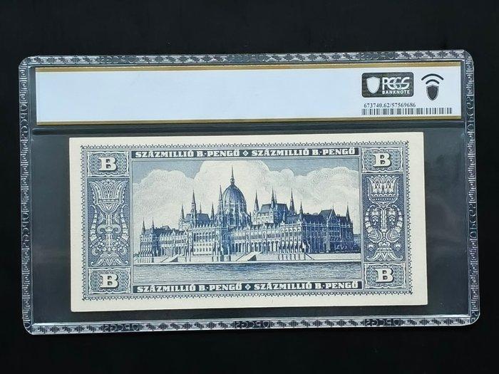 Hongarije. - 100 million B-pengo 1946 - Pick 136, Postzegels en Munten, Bankbiljetten | Europa | Niet-Eurobiljetten