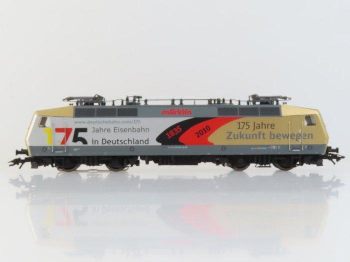 Märklin H0 - 37542 - Elektrische locomotief (1) - BR 120.1, Hobby en Vrije tijd, Modeltreinen | H0