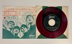 Beatles - The Beatles – Japanese red vinyl singles, Cd's en Dvd's, Vinyl Singles, Nieuw in verpakking