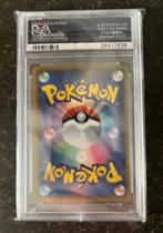 1 Graded card Carte exclusive d’événement ou de tournoi -
