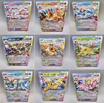 Pokémon Complete Set - TERASTAL FESTIVAL EEVEELUTIONS SET., Nieuw