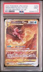 Pokémon - 1 Graded card - Pokemon - Palkia - PSA 9, Hobby en Vrije tijd, Nieuw