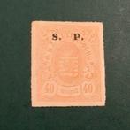 Luxemburg 1881 - 40 cent opdruk type II - fotocertificaat, Gestempeld