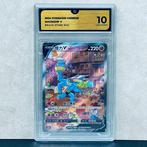 Pokémon Graded card - Machamp 141 - Pokémon - GG 10, Hobby en Vrije tijd, Verzamelkaartspellen | Pokémon, Nieuw