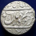 Islamitisch, Qajaren-dynastie. gh Muammad Khn Qjr. AR