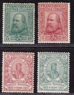 Royaume d’Italie 1910 - Cinquantième anniversaire de la, Postzegels en Munten, Postzegels | Europa | Italië, Gestempeld