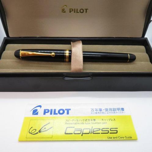 Pilot - Custom 74 (black) - 14K gold nib (B) - Sans Prix de, Verzamelen, Pennenverzamelingen