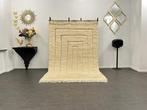 Berber, Handgemaakte Berber wollen tapijt - Tapijt - 259 cm, Huis en Inrichting, Stoffering | Tapijten en Vloerkleden, Nieuw
